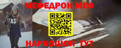 марихуана Комсомольск-на-Амуре