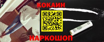 первитин Конаково