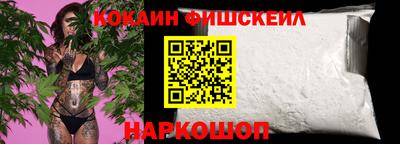 первитин Конаково