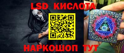 первитин Конаково