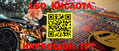 первитин Конаково