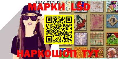 первитин Конаково