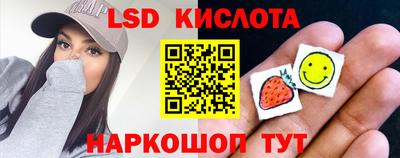 первитин Конаково