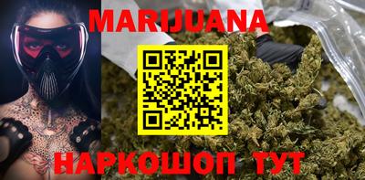 первитин Конаково
