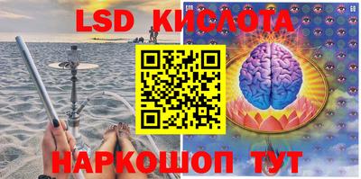 первитин Конаково