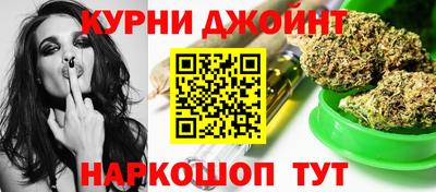 первитин Конаково