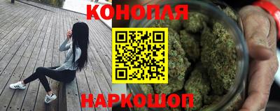 первитин Конаково