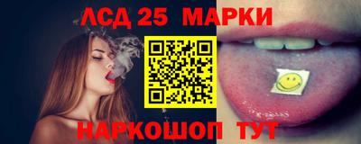 первитин Конаково