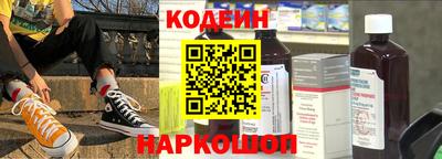 метамфетамин Коммунар