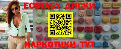 первитин Конаково