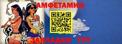 марихуана Комсомольск-на-Амуре
