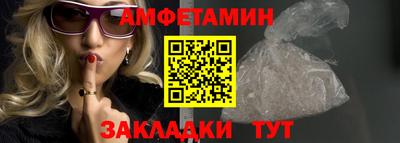 марихуана Комсомольск-на-Амуре